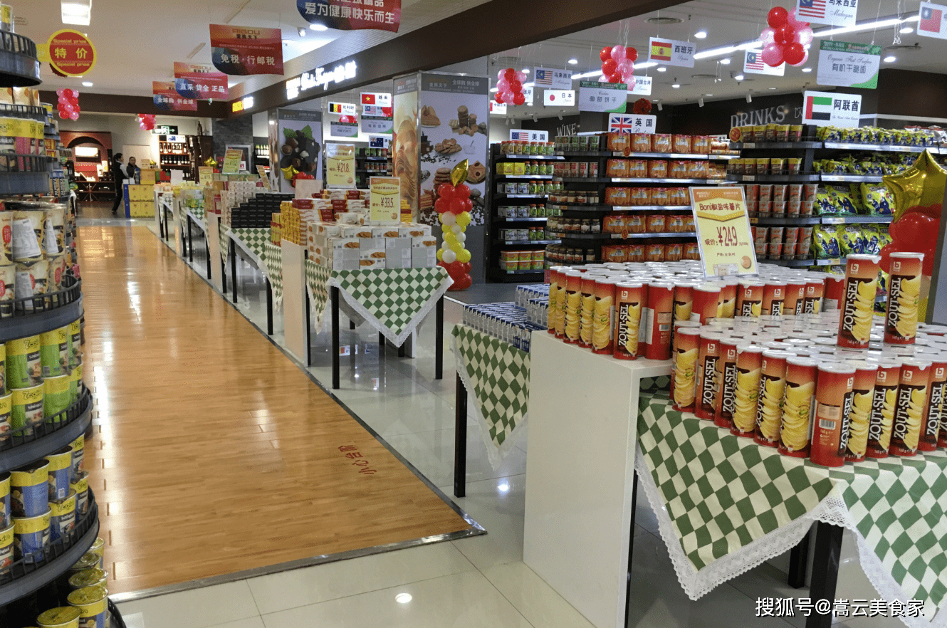 预包装食品探索者 便利时代的双刃剑