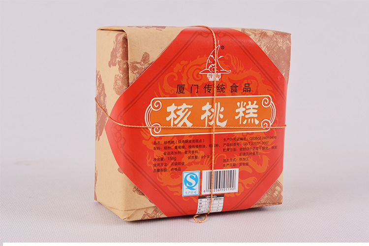厦门传统糕饼的匠心传承——誉海核桃糕