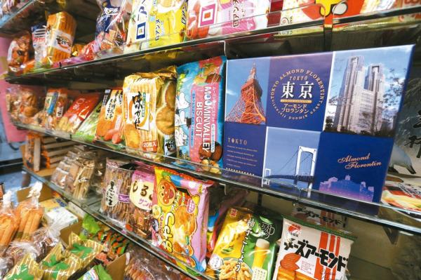 进口食品安全监管转换新思路 聚焦预包装食品